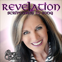 Revelation  Part 1 - Digital Download
